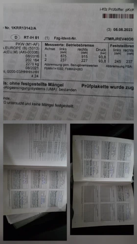 Toyota Rav4 RAV4 2.5 Hybrid edition 4X4  | Mobile.bg � ����� ������ 14