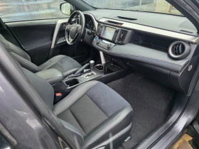 Toyota Rav4 RAV4 2.5 Hybrid edition 4X4 , снимка 10