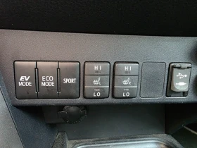 Toyota Rav4 RAV4 2.5 Hybrid edition 4X4  - 34999 лв. / 17894.70 € - 38467496 8