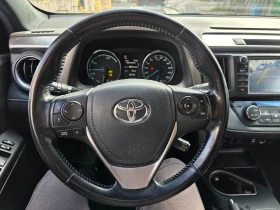 Toyota Rav4 RAV4 2.5 Hybrid edition 4X4  - 34999 лв. / 17894.70 € - 38467496 10