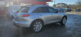 Infiniti Fx 45 4.5i Газов Инжекцион , снимка 4