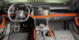 Lamborghini Urus SE* Nero* Carbon* Pano* B&O - 319998 € / 625861.69 лв. - 89351693 11