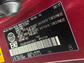 Toyota Highlander * XLE * ПАНО* ПОДГРЕВ* KEYLESS*  | Auto.bg — изображение 17