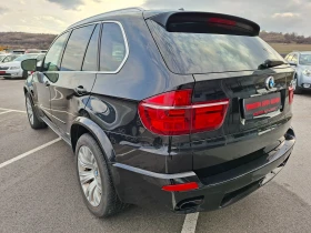 BMW X5 X5M paket - 12200 € / 23861.13 лв. - 15594791 4