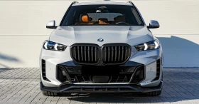 BMW X5 50e xDrive M-Sport Комб. Разход : 1.1-2л. на 100км | Auto.bg — изображение 4