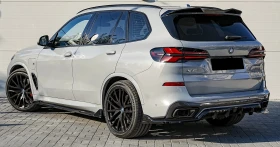 BMW X5 50e xDrive M-Sport Комб. Разход : 1.1-2л. на 100км | Auto.bg — изображение 2