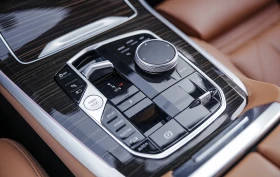 BMW X5 50e xDrive M-Sport Комб. Разход : 1.1-2л. на 100км | Auto.bg — изображение 9