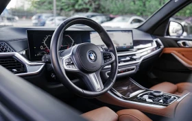BMW X5 50e xDrive M-Sport Комб. Разход : 1.1-2л. на 100км | Auto.bg — изображение 7