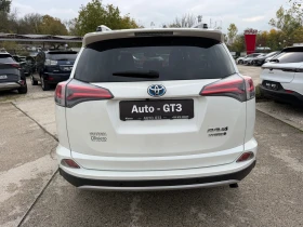 Toyota Rav4 2.5h 197�.� Luxury 107000��. | Mobile.bg � ����� ������ 5