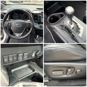 Toyota Rav4 2.5h 197�.� Luxury 107000��. | Mobile.bg � ����� ������ 12