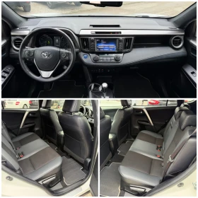 Toyota Rav4 2.5h 197�.� Luxury 107000��. | Mobile.bg � ����� ������ 14
