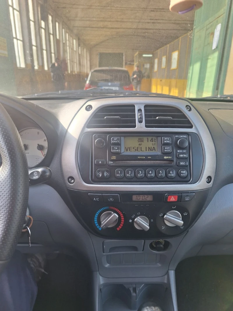 Toyota Rav4, снимка 6 - Автомобили и джипове - 47928617