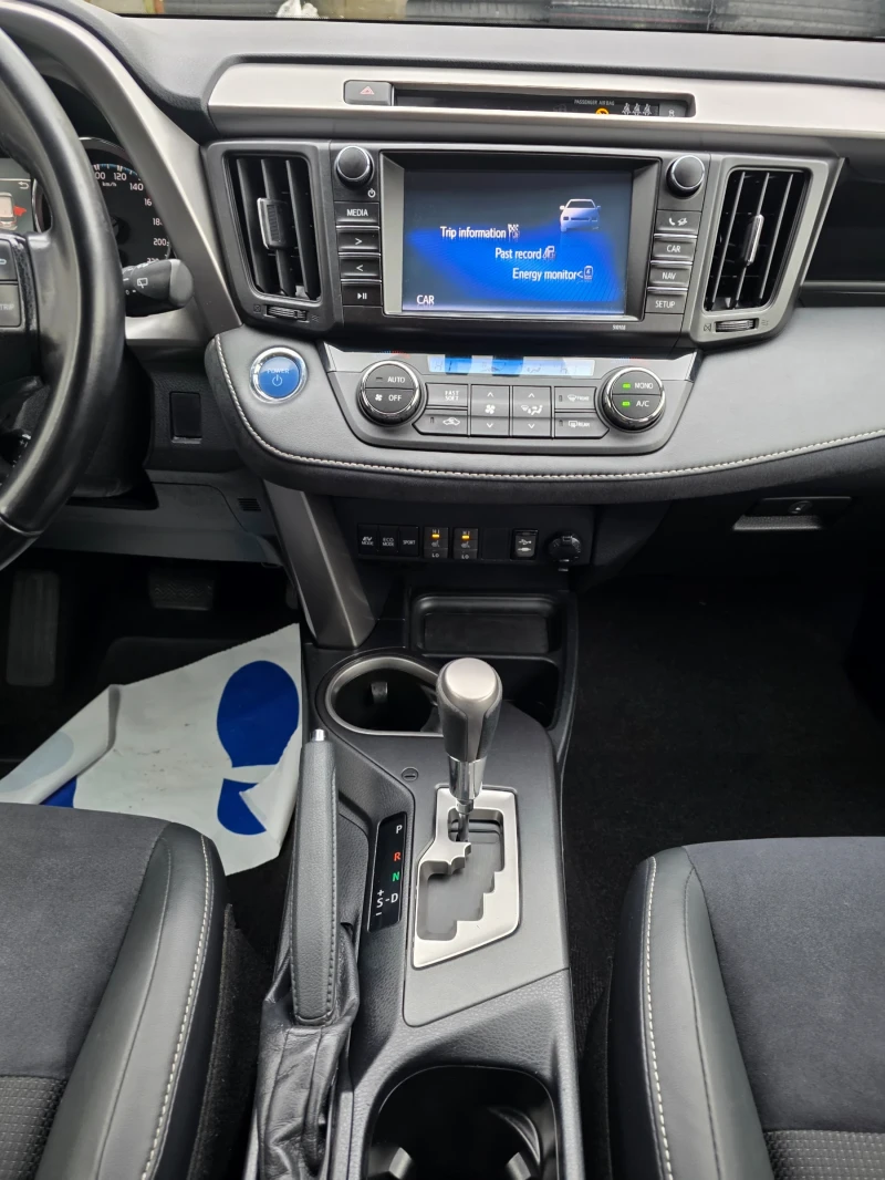 Toyota Rav4 RAV4 2.5 Hybrid edition 4X4 , снимка 9 - Автомобили и джипове - 52371562