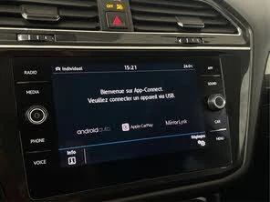 VW Tiguan ПАНО* ПОДГРЕВ* KEYLESS, снимка 15 - Автомобили и джипове - 53706060