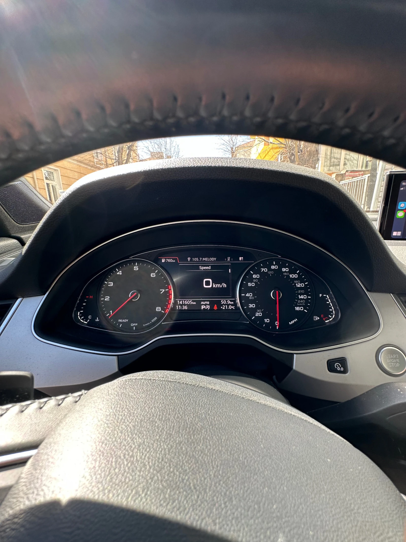 Audi Q7 PREMIUM PLUS  | Mobile.bg � ����������� 12