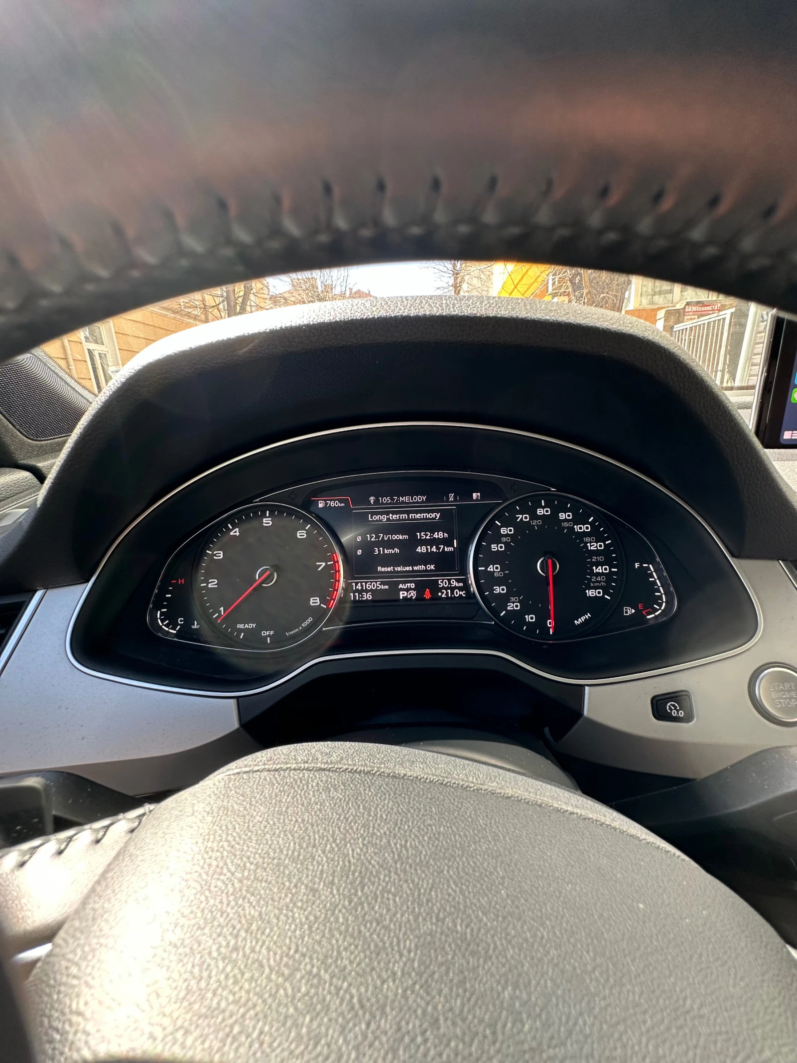 Audi Q7 PREMIUM PLUS  | Mobile.bg � ����������� 13