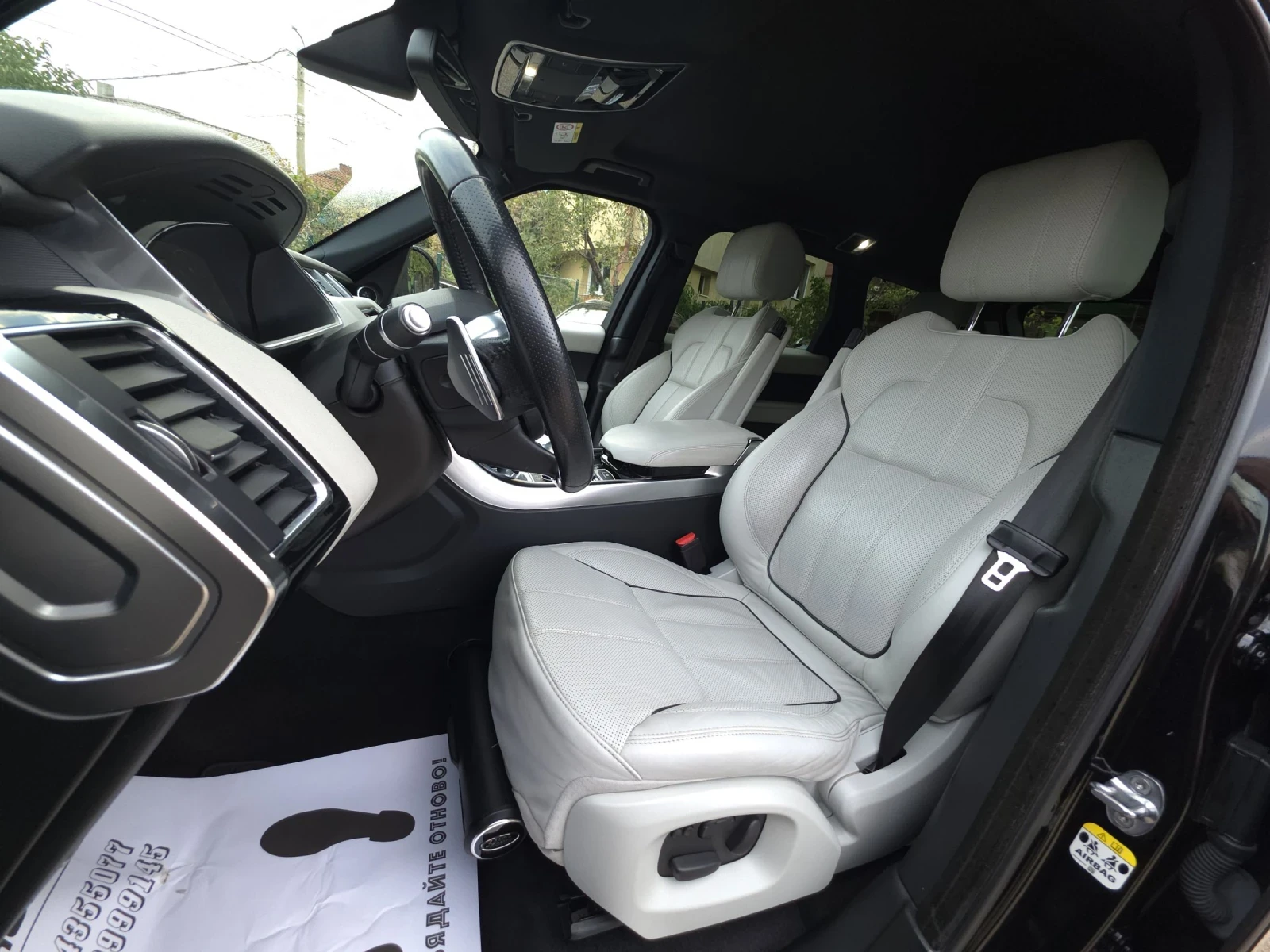 Land Rover Range Rover Sport  ! | Mobile.bg   13