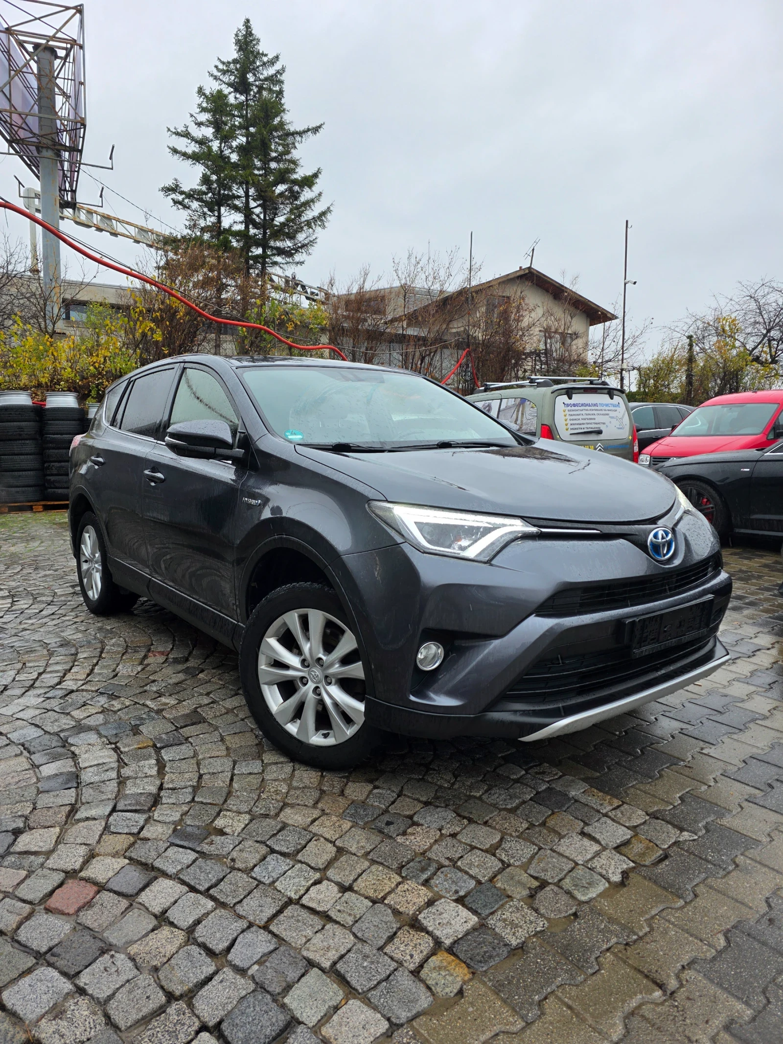 Toyota Rav4 RAV4 2.5 Hybrid edition 4X4  | Mobile.bg   3