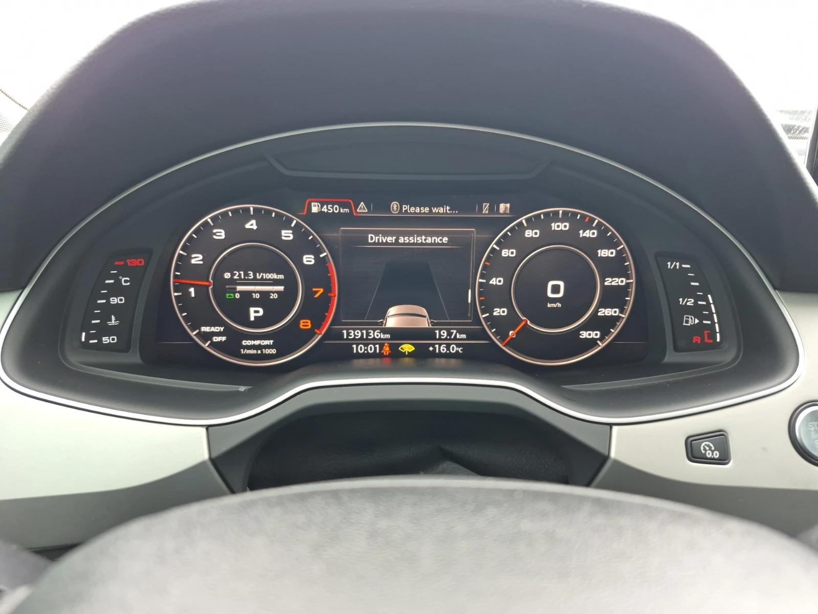 Audi Q7 3.0T Technik quattro, снимка 6 - Автомобили и джипове - 54429077