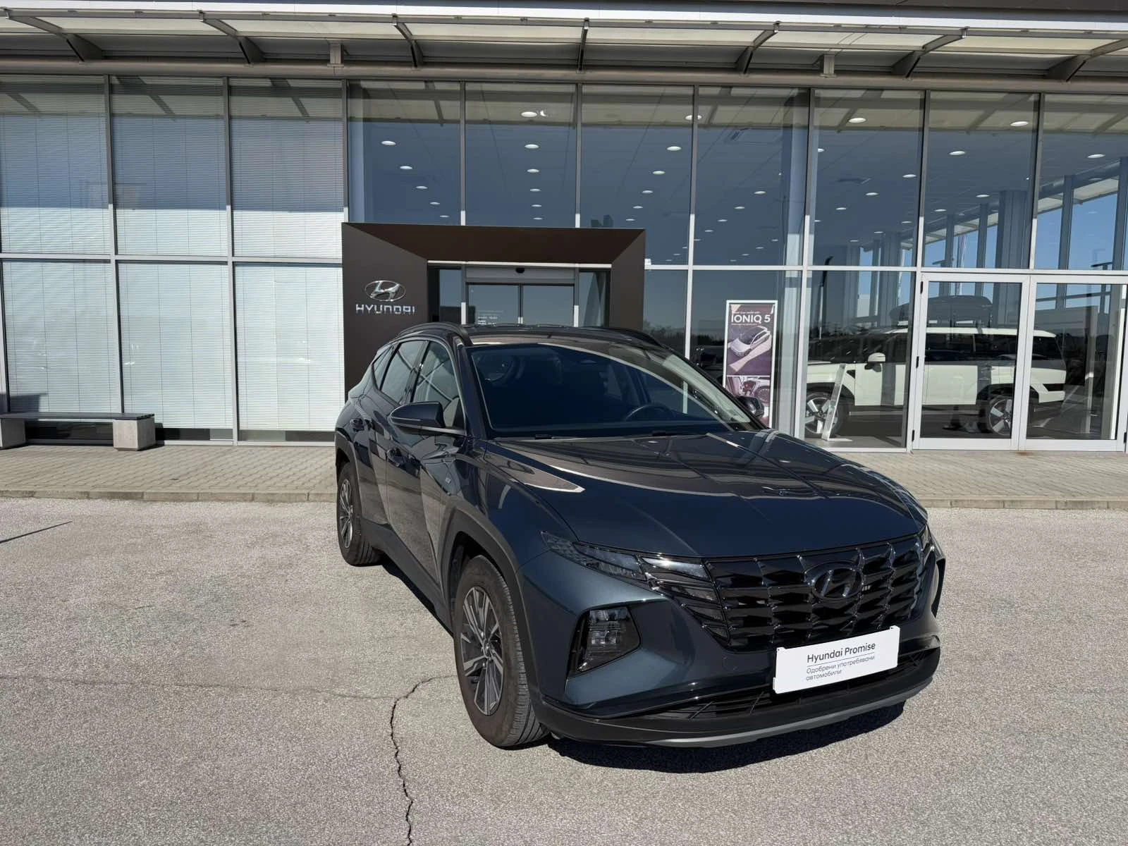 Hyundai Tucson COMFORT , снимка 7 - Автомобили и джипове - 54914927