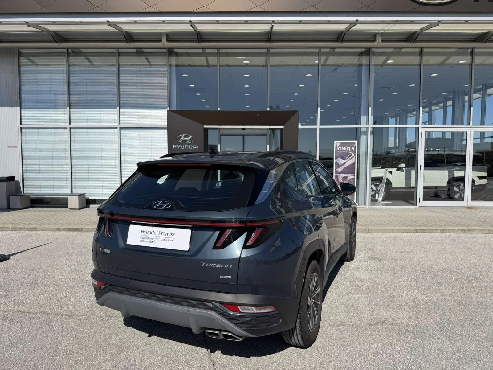 Hyundai Tucson COMFORT , снимка 5 - Автомобили и джипове - 54914927