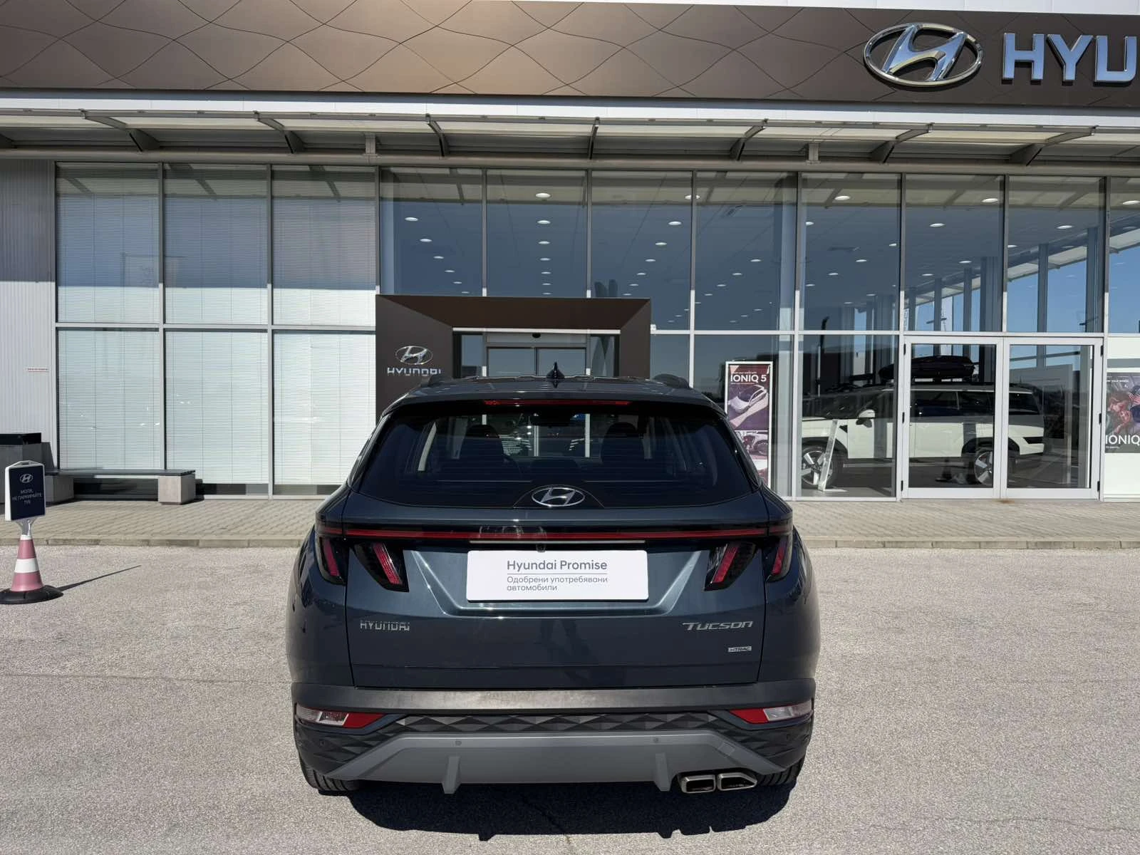 Hyundai Tucson COMFORT , снимка 4 - Автомобили и джипове - 54914927