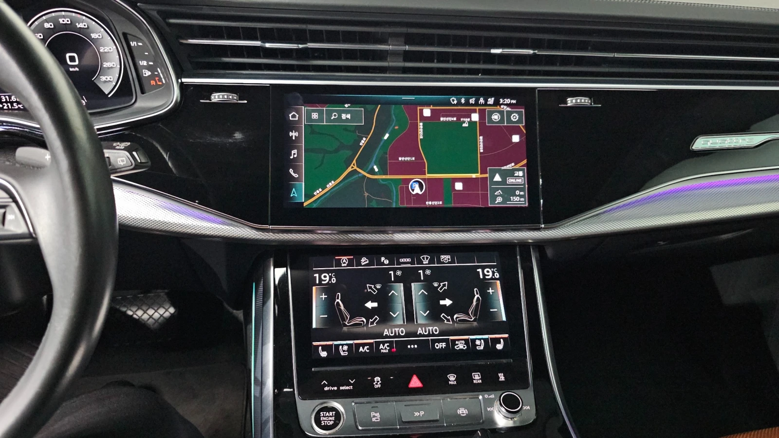 Audi Q8 45 TDI Quattro Premium| 360  Камера| HUD| Soft clo, снимка 14 - Автомобили и джипове - 55623969