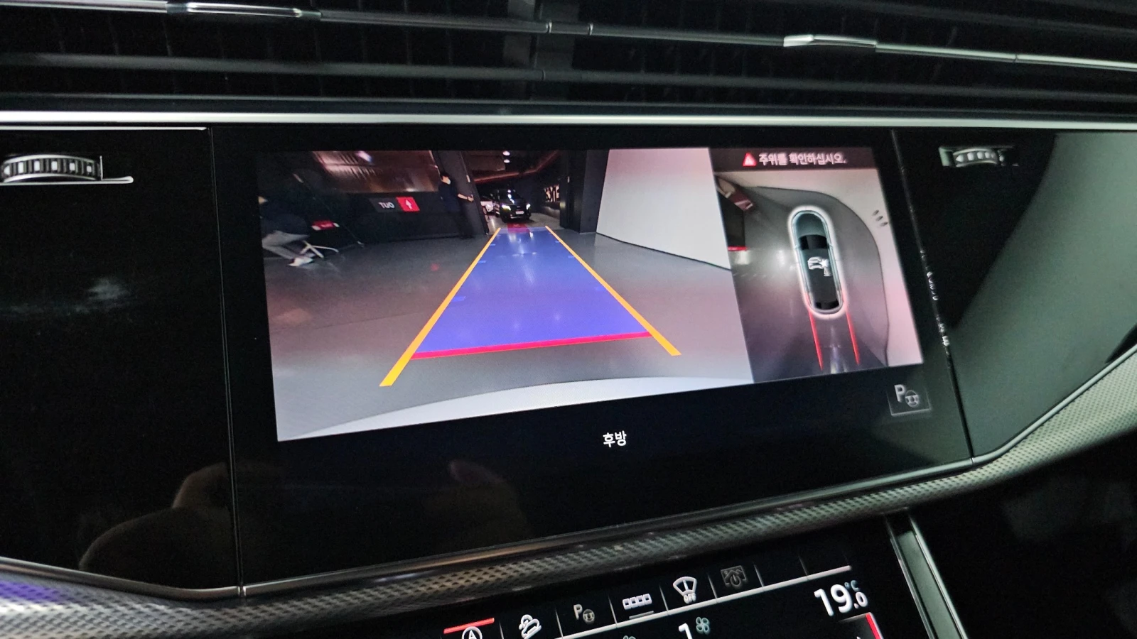 Audi Q8 45 TDI Quattro Premium| 360  Камера| HUD| Soft clo, снимка 13 - Автомобили и джипове - 55623969