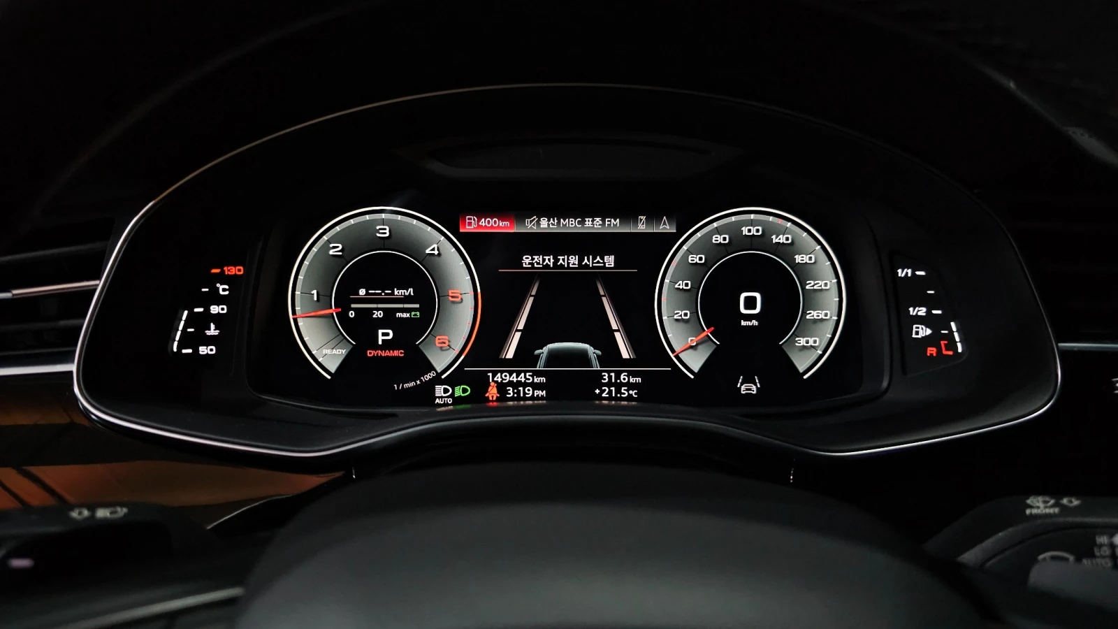 Audi Q8 45 TDI Quattro Premium| 360  Камера| HUD| Soft clo, снимка 7 - Автомобили и джипове - 55623969