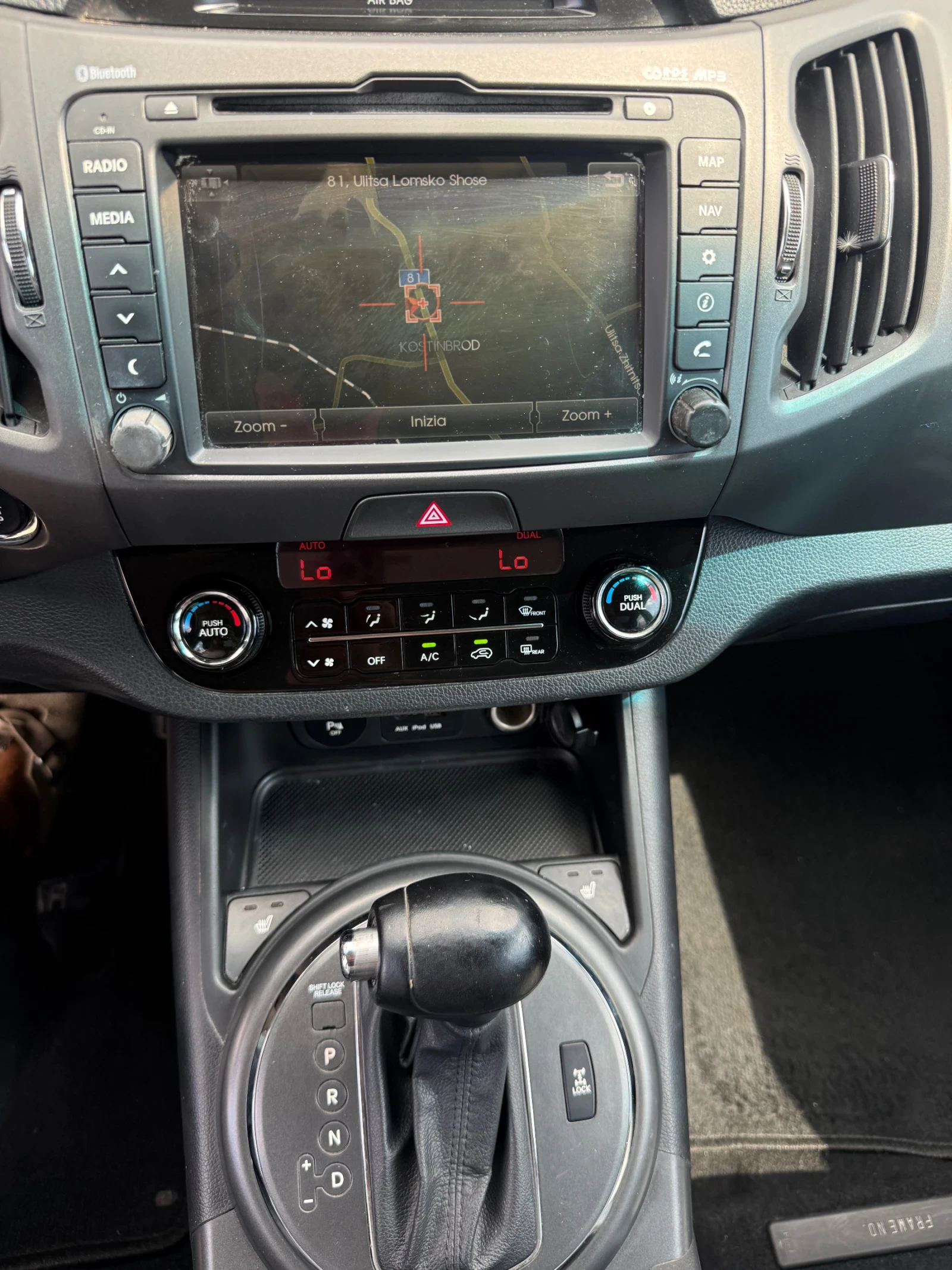 Kia Sportage 2.0CRDI АВТОМАТИК 4X4, снимка 5 - Автомобили и джипове - 55833853
