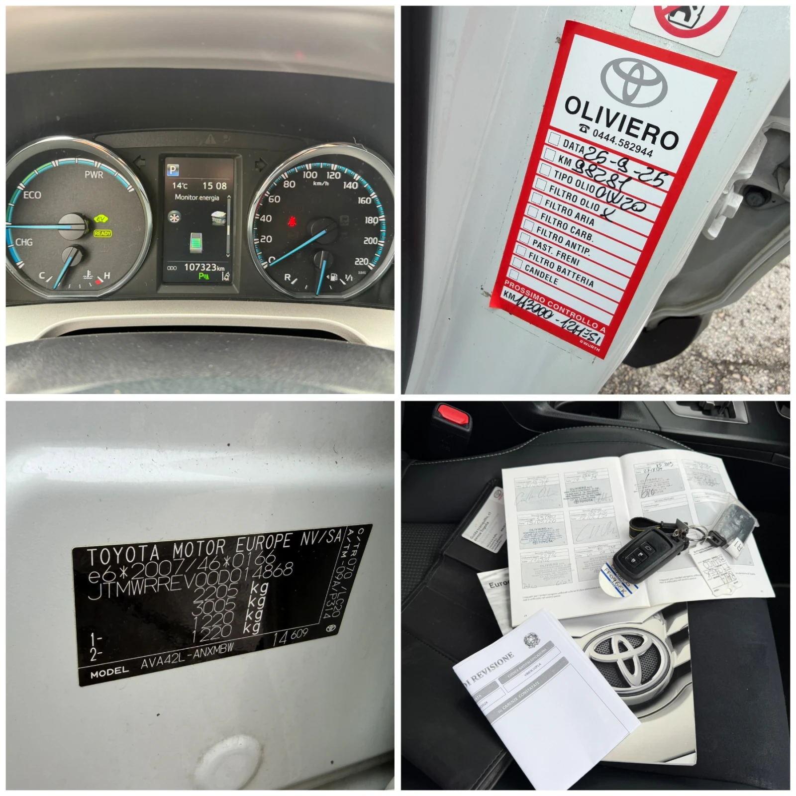 Toyota Rav4 2.5h 197�.� Luxury 107000��. | Mobile.bg � ����������� 10