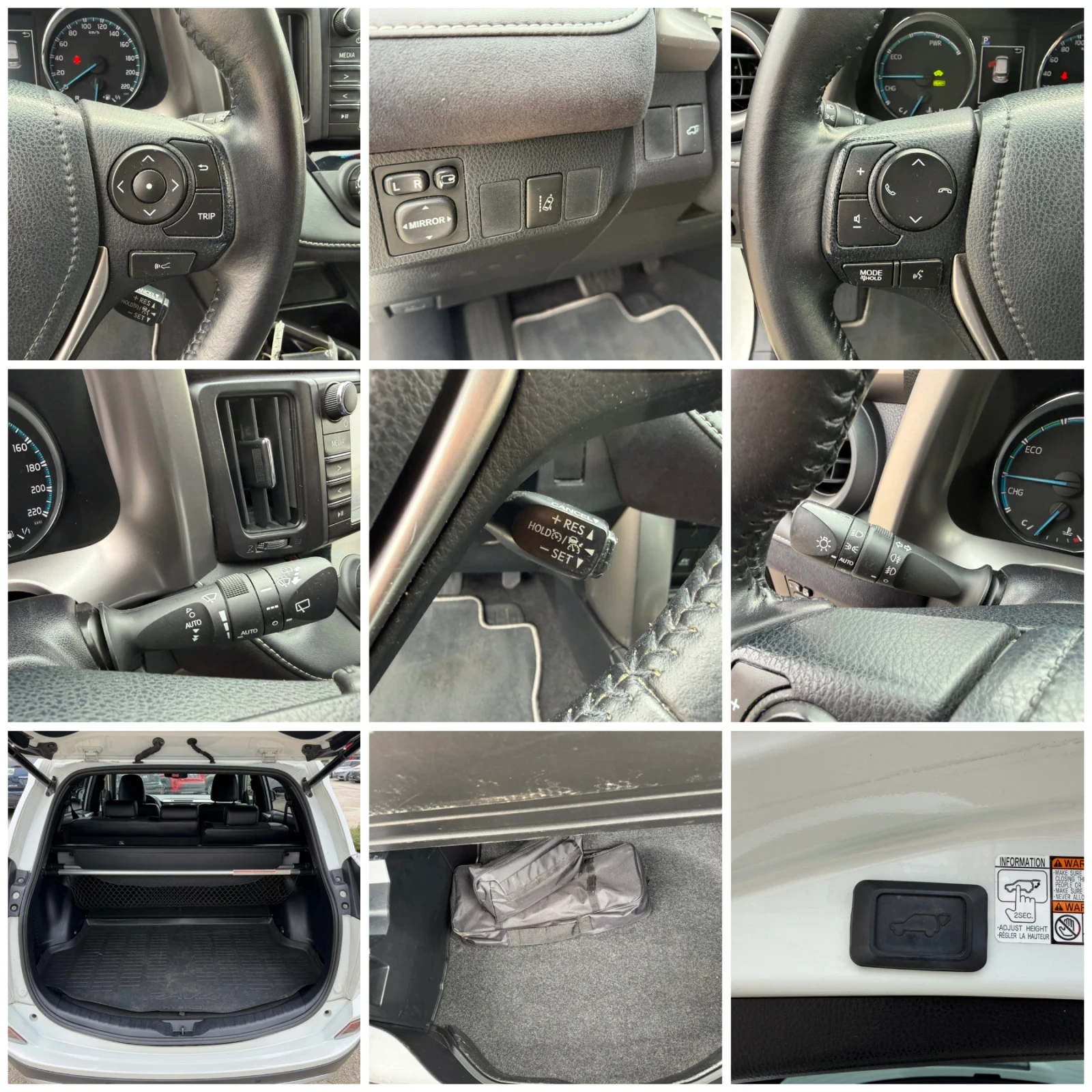 Toyota Rav4 2.5h 197�.� Luxury 107000��. | Mobile.bg � ����������� 13