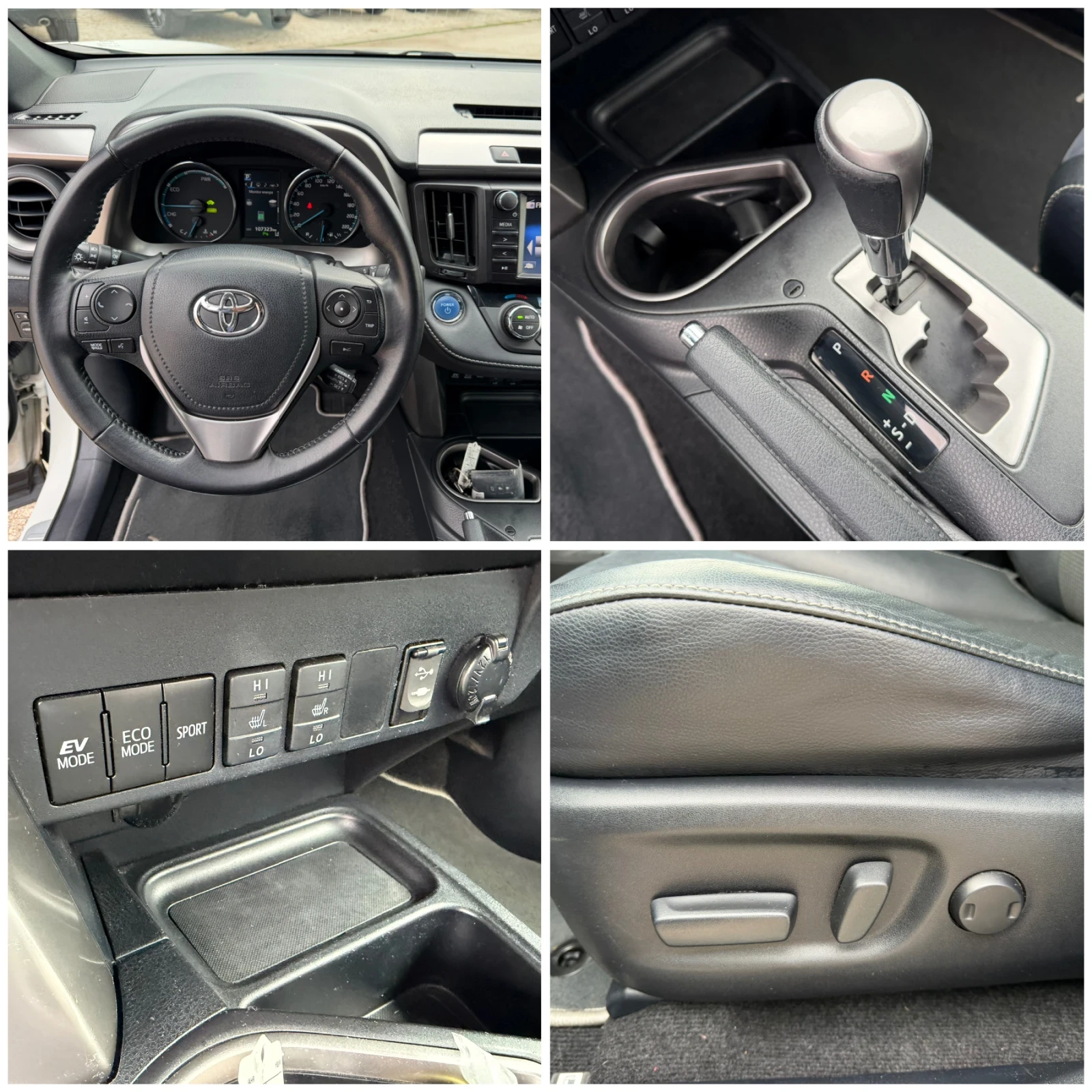 Toyota Rav4 2.5h 197�.� Luxury 107000��. | Mobile.bg � ����������� 12