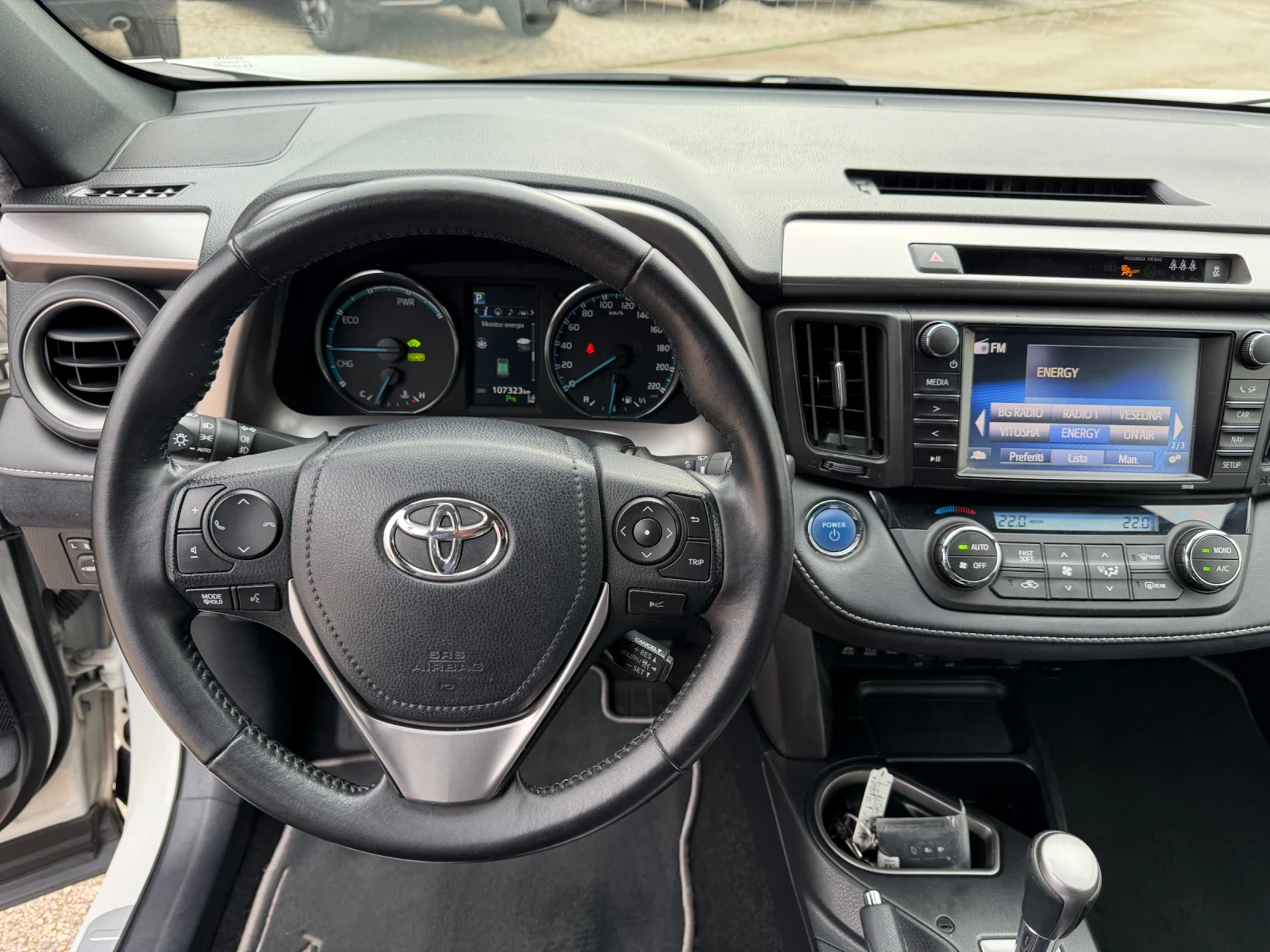 Toyota Rav4 2.5h 197�.� Luxury 107000��. | Mobile.bg � ����������� 9