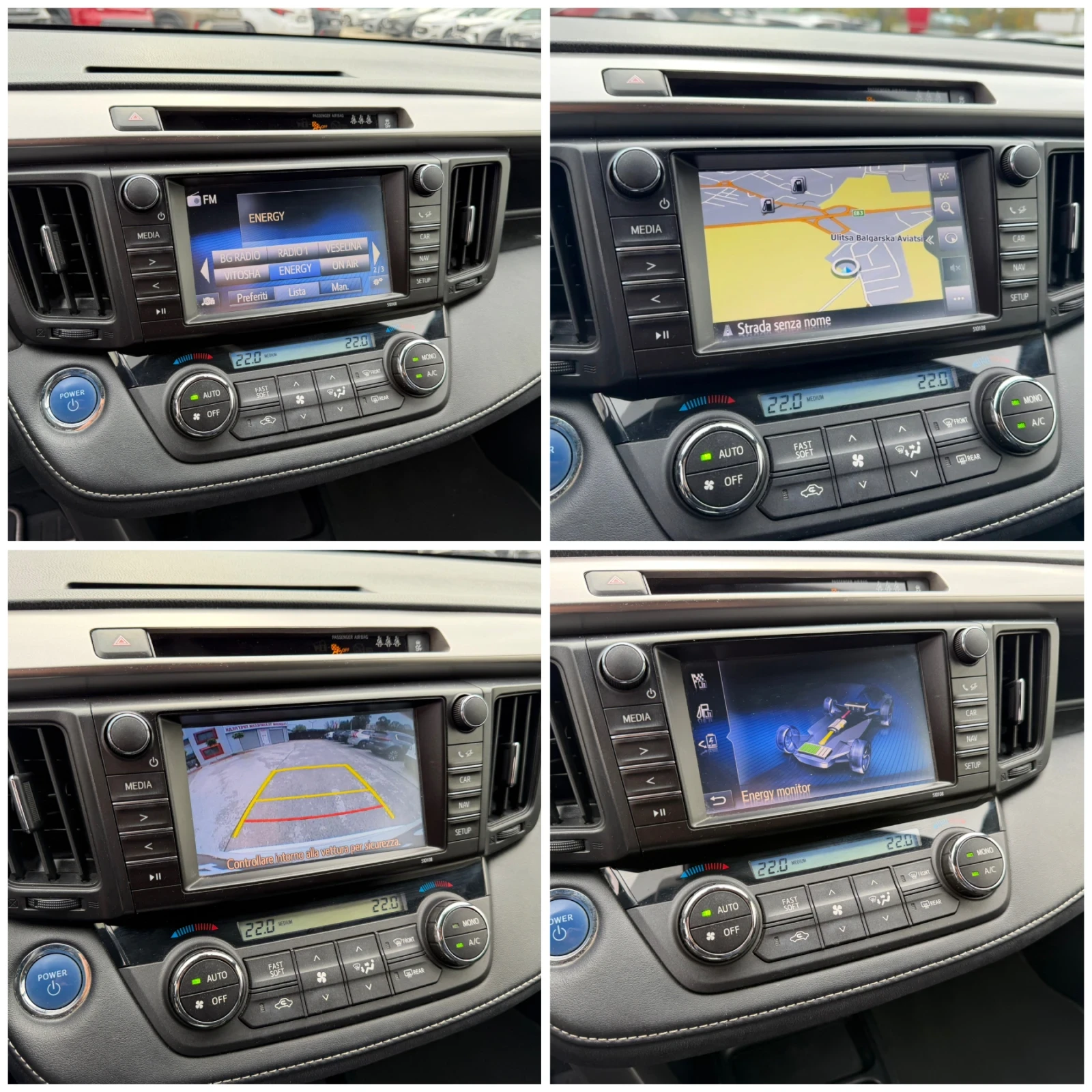 Toyota Rav4 2.5h 197�.� Luxury 107000��. | Mobile.bg � ����������� 11