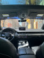 Обява за продажба на Audi Q7 PREMIUM PLUS  ~54 000 лв. - изображение 10
