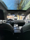 Обява за продажба на Audi Q7 PREMIUM PLUS  ~59 900 лв. - изображение 5