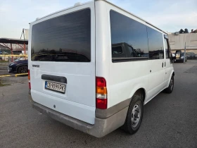 Ford Transit 2.0TD, снимка 4