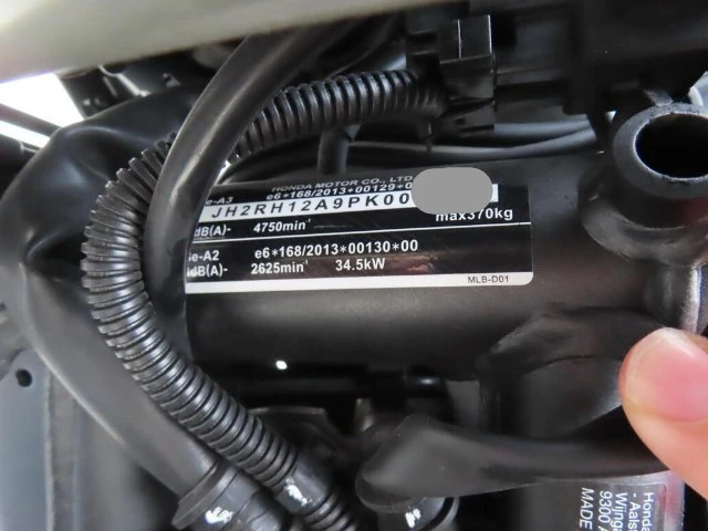Honda Hornet CB750A-67.5KW-SWISS | Mobile.bg � ����������� 13