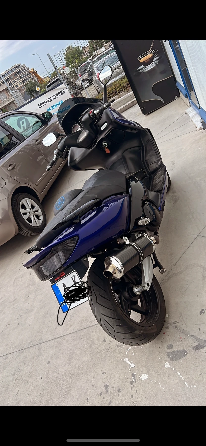 Yamaha T-max ///MALOSSI ///ARROW FULL, снимка 2 - Мотоциклети и мототехника - 54623383