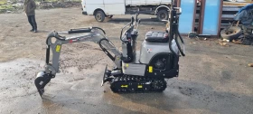 Багер Друга марка Jansen MB800, снимка 11