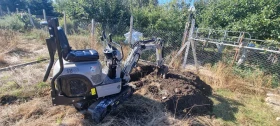 ����� Jansen MB800 | Mobile.bg � ����� ������ 5