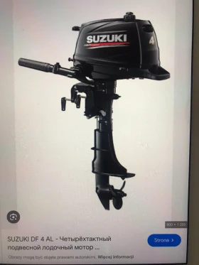   Zodiac 340 | Mobile.bg    5