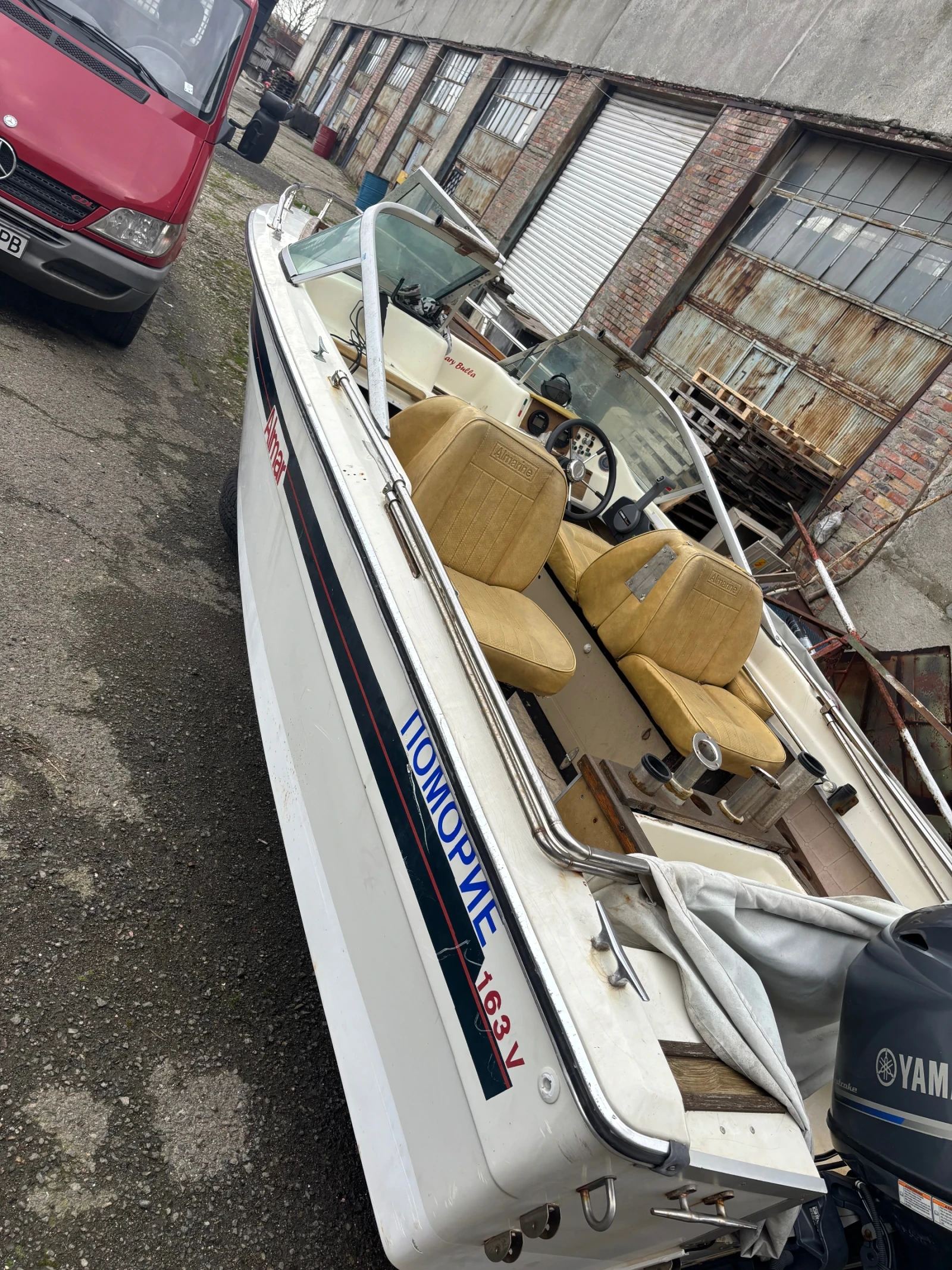 Лодка Rio  - изображение 4