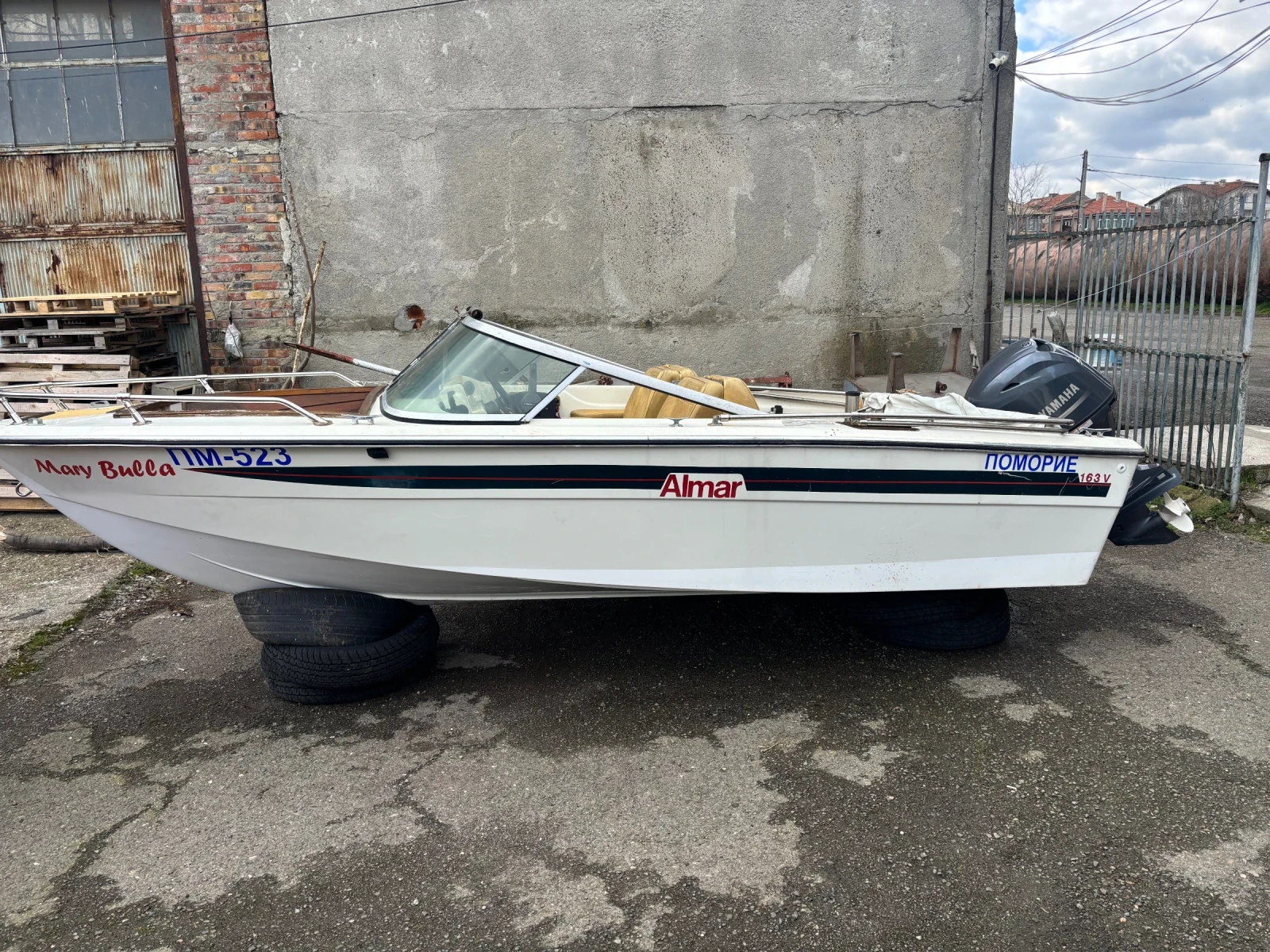 ����� Rio | Mobile.bg � ����������� 1