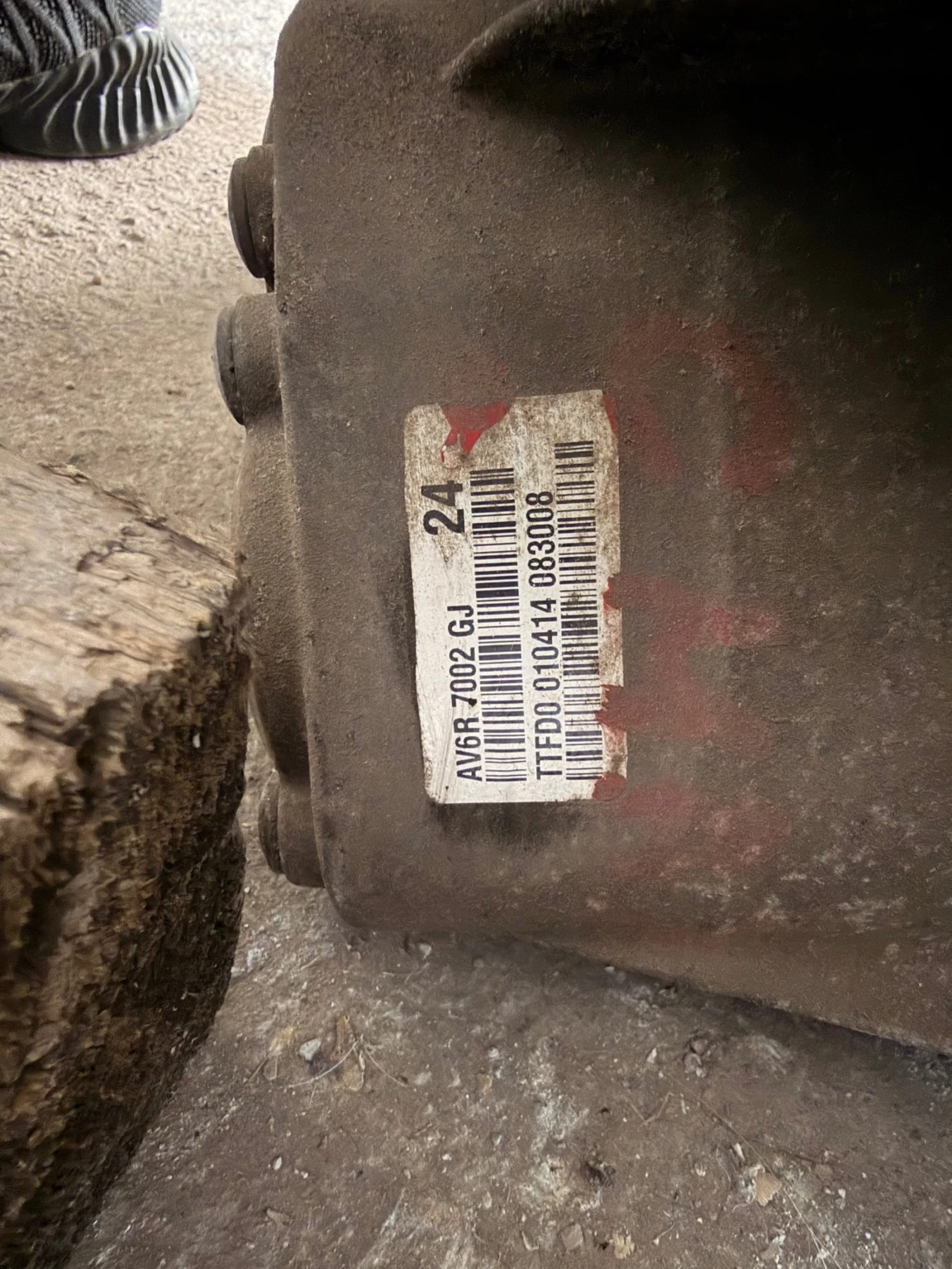 AV6R7002GJ Ръчна скоростна кутия FORD/VOLVO 1.6D  AV6R 7002 GJ, снимка 3 - Части - 54703906