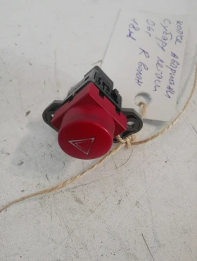 Копче аварийни Субару Легаси (десен волан)