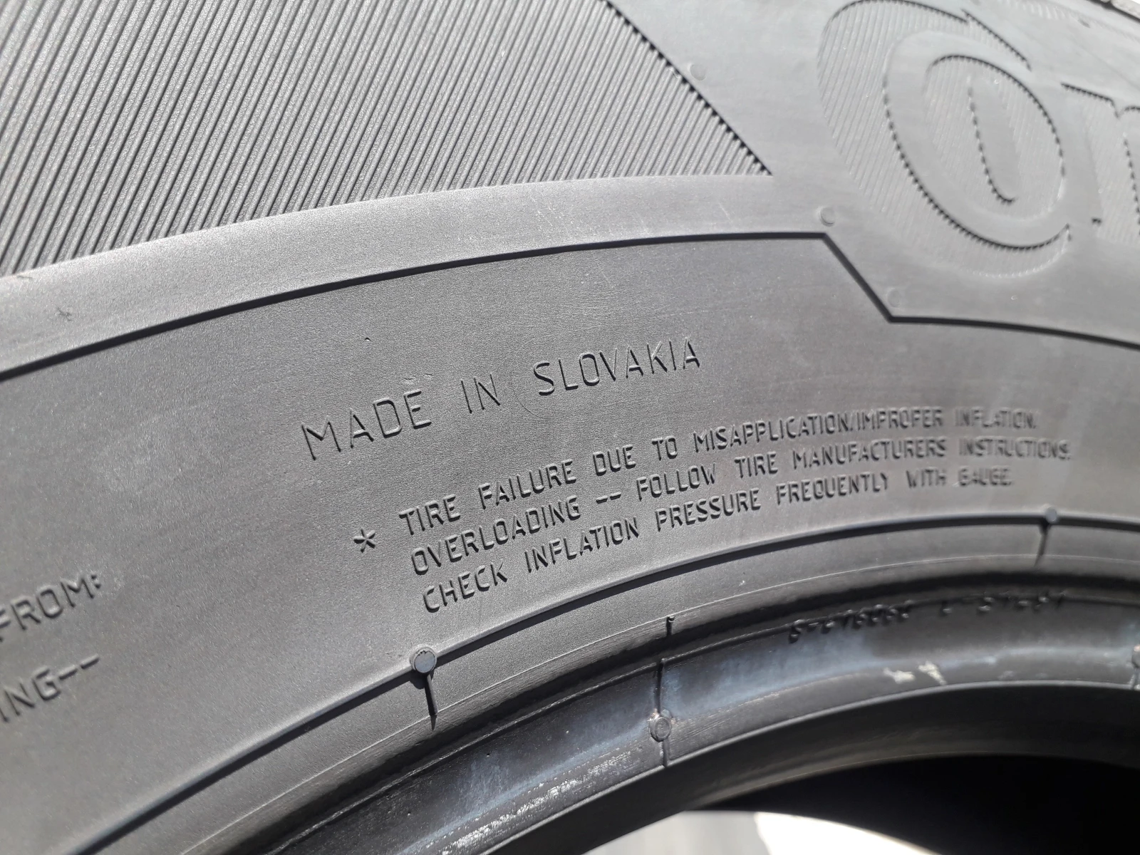  265/70R19.5 | Mobile.bg   14