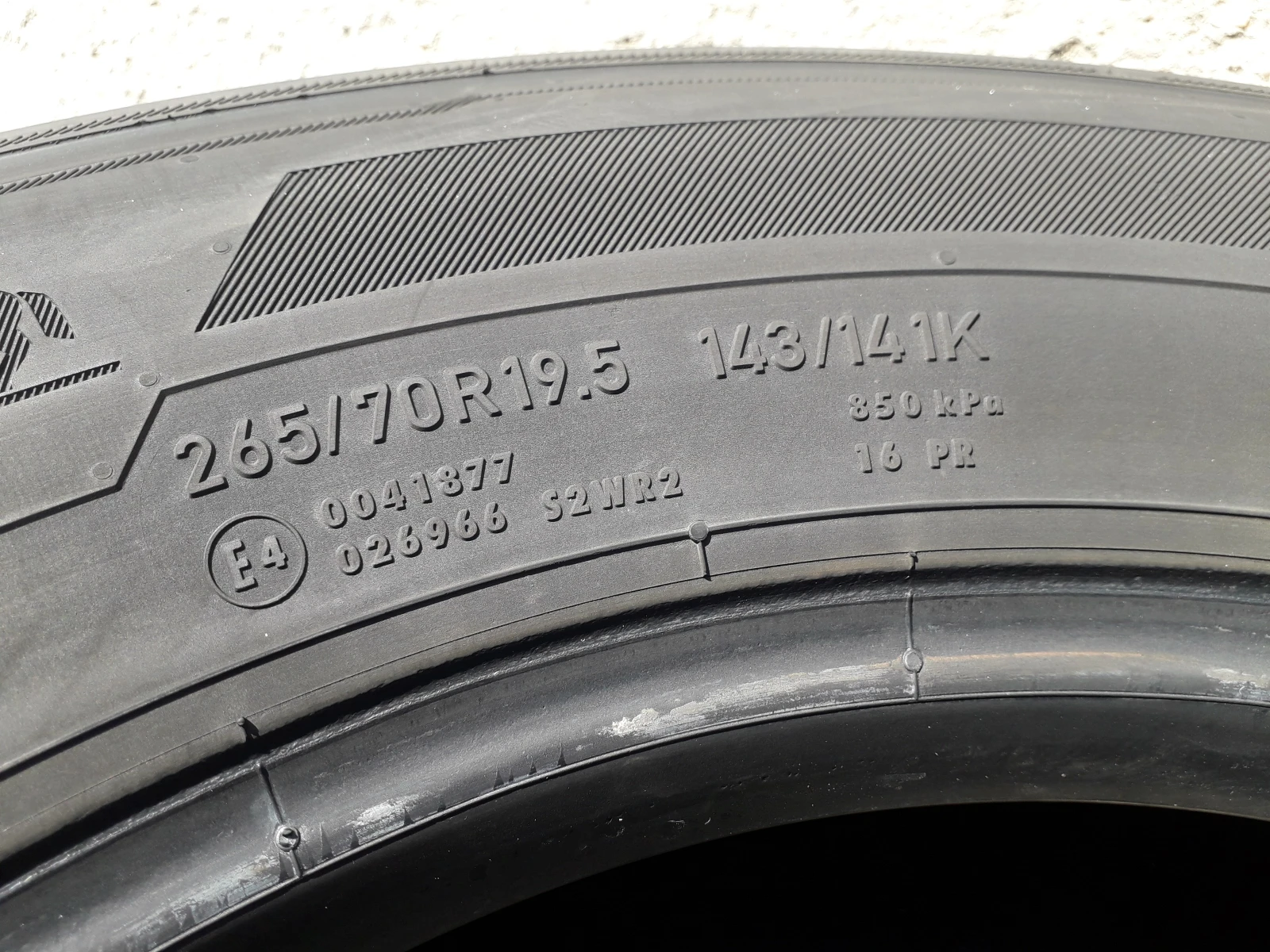  265/70R19.5 | Mobile.bg   12