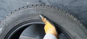  235/55R17 | Mobile.bg    5